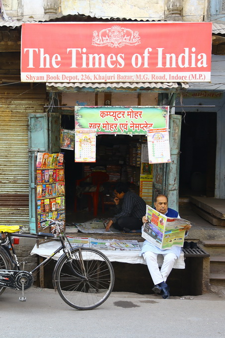 Varkala, Indore, Mandu