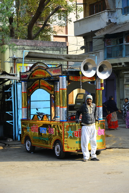 Varkala, Indore, Mandu