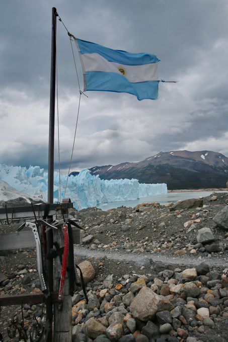 Perito Moreno