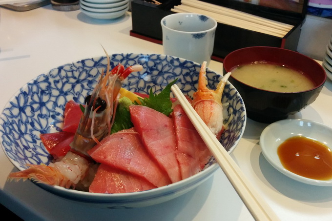 Tokyo Tokyo