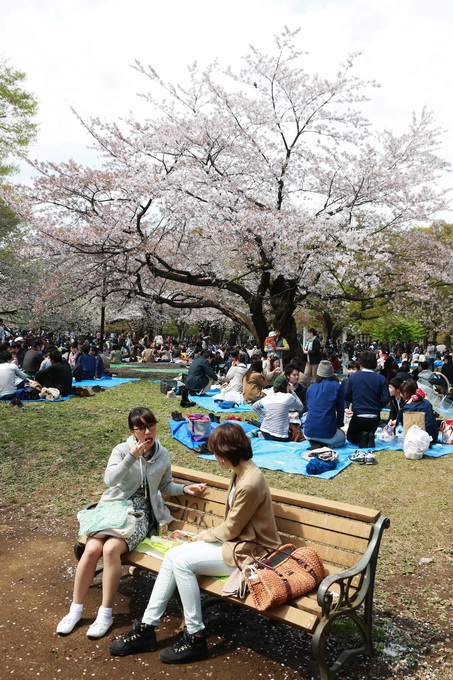 Tokyo