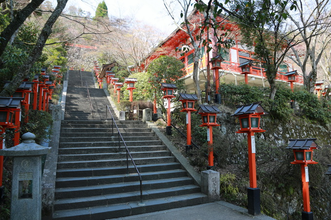 Kanazawa a Kyoto