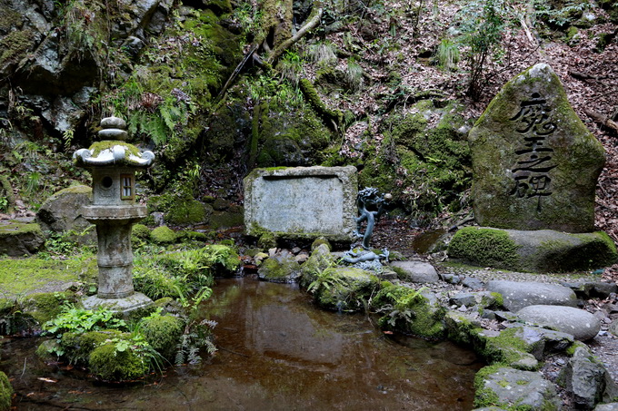 Miyajima a Vnitřní moře