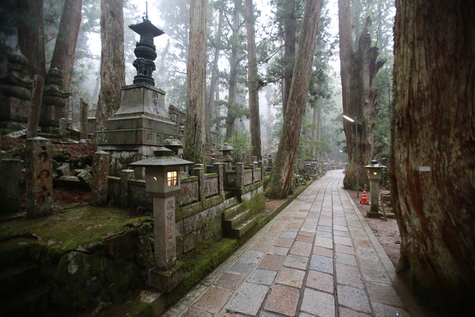 Koyasan