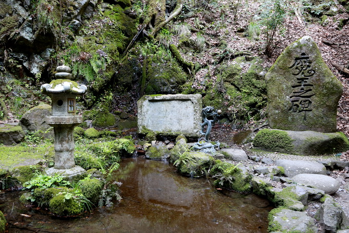 Osaka a závěrečné shrnutí Osaka a závěrečné shrnutí
