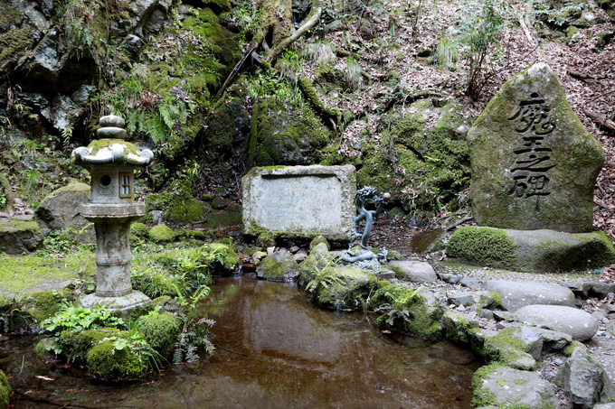 Osaka a závěrečné shrnutí