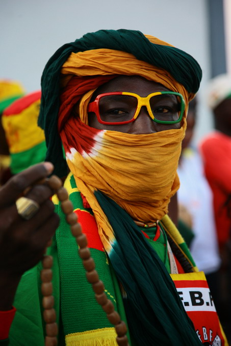 Burkina Faso - 2 : Guinea - 1