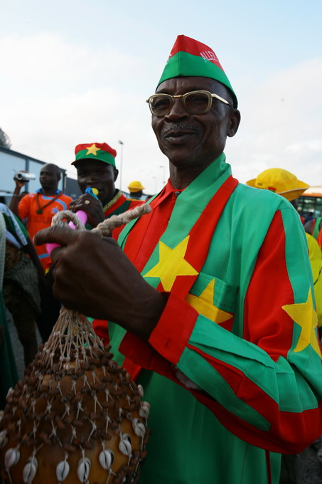 Burkina Faso - 2 : Guinea - 1